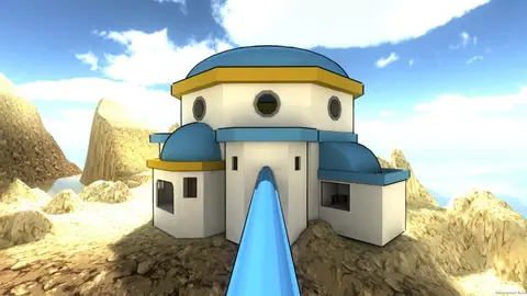 Recor Home app: The home screen