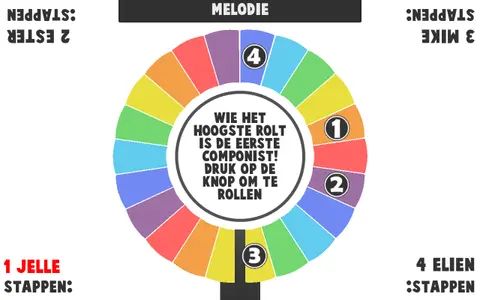 Recor Home app: The product dimensions view