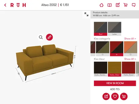 Recor Home app: The product dimensions view